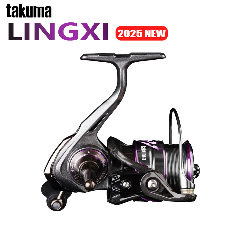 Daiwa Reel Fuego - TAKUMA 2025 ใหม่ LINGXI SPINNING Reel